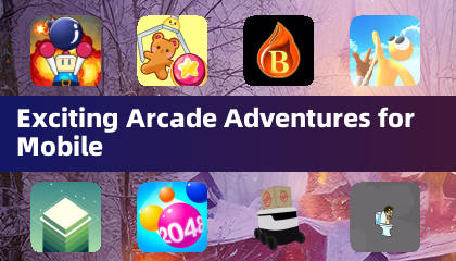 令人興奮的街機冒險手機遊戲