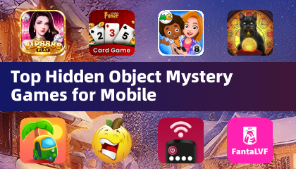 手機最佳隱藏物品神秘遊戲
