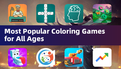 适合各年龄层的最受欢迎涂色游戏
