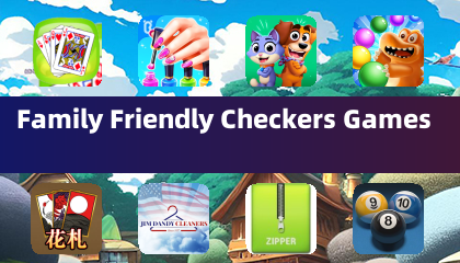 親子友好國際象棋遊戲