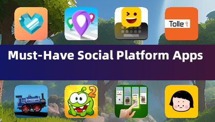 必備社交平台應用
