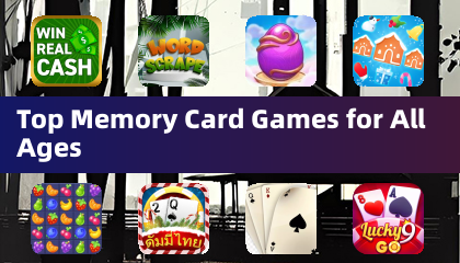 適合所有年齡層的頂尖記憶卡遊戲