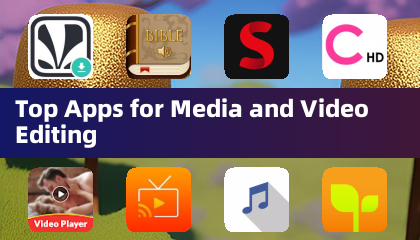頂級媒體與影片編輯應用程式