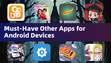 Android裝置不可或缺的其他應用程式