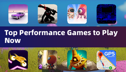 現在最值得玩的高效能遊戲