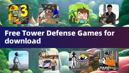 免费塔防游戏下载