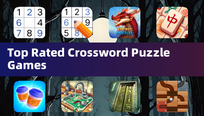最高評価のクロスワード パズル ゲーム