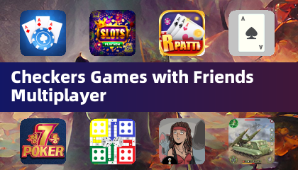 與朋友一起玩跳棋遊戲多人模式