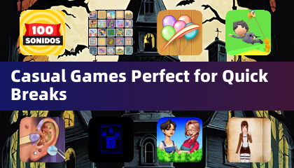 適合快速休息的輕鬆遊戲