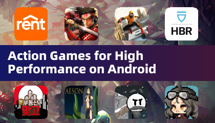 適用於 Android 的高性能量動作遊戲