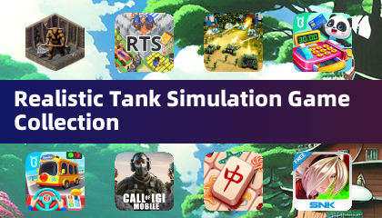 真實坦克模擬遊戲合集