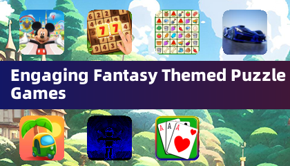 引人入胜的奇幻主题解谜游戏