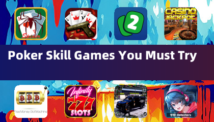 你必須嘗試的撲克技巧遊戲