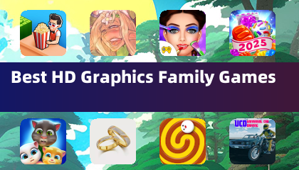 最佳HD畫質家庭遊戲