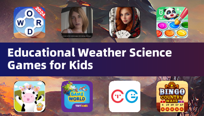 兒童用的教育性天氣科學遊戲