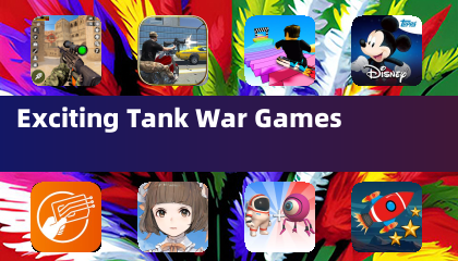 刺激的坦克戰爭遊戲