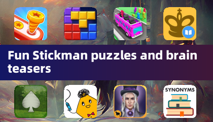 趣味 Stickman 解谜游戏与脑筋急转弯