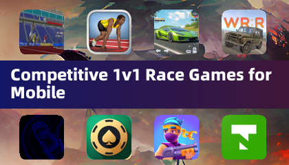 行動裝置用的對戰1對1賽車遊戲