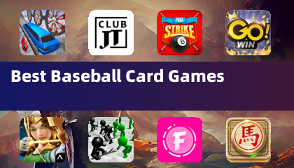 最佳棒球卡遊戲