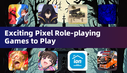 令人興奮的像素角色扮演遊戲可玩