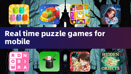 行動裝置實時益智遊戲