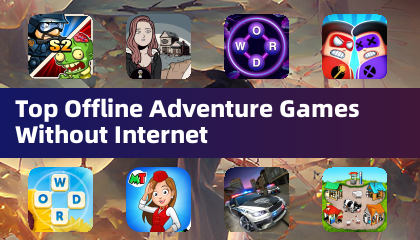離線冒險遊戲推薦，無需網路也能玩