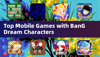 最受歡迎的攜帶版遊戲中的BanG Dream角色