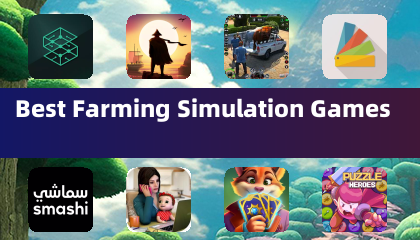 最佳農場模擬遊戲