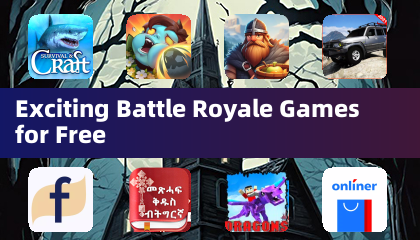 Веселые игры баттл-рояль бесплатно