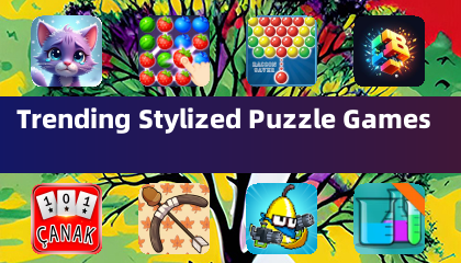 熱門風格化益智遊戲