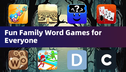 適合所有人的趣味家庭字詞遊戲