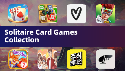 Коллекция игр в солитер