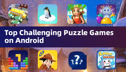 Android 上最富挑戰性的益智遊戲