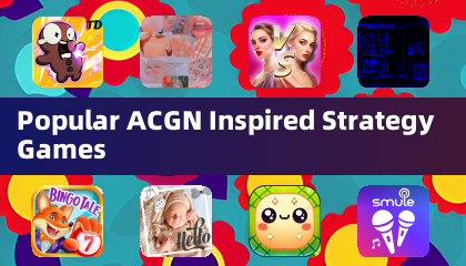熱門ACGN啟發策略遊戲
