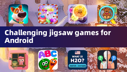 適用於 Android 的挑戰性拼圖遊戲