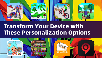 透過這些個人化選項，為您的裝置注入全新風貌