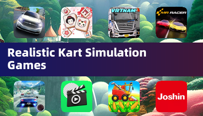 真實卡丁車模擬遊戲