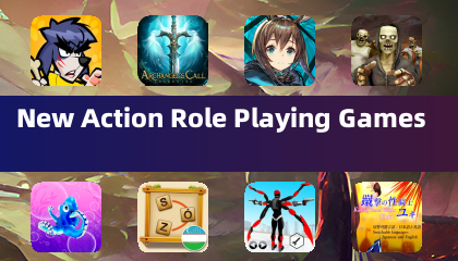 最新動作角色扮演遊戲