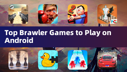 Android 上最值得玩的格鬥遊戲