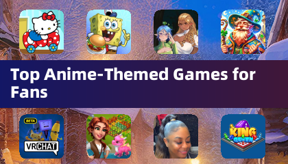 動漫主題遊戲推薦給粉絲
