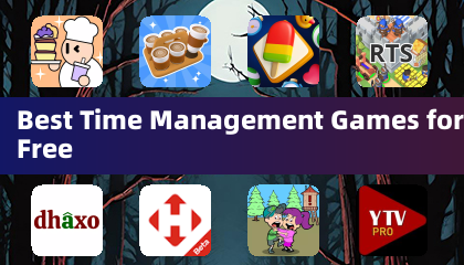 免費最佳時間管理遊戲