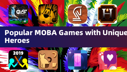 熱門MOBA遊戲與獨特英雄