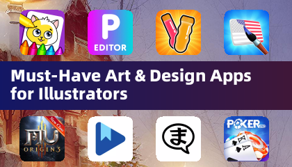 插畫師必備的藝術與設計應用程式