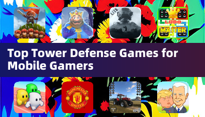 手機玩家最棒的塔防遊戲