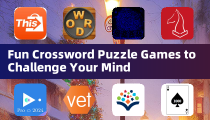 有趣的填字遊戲挑戰您的大腦