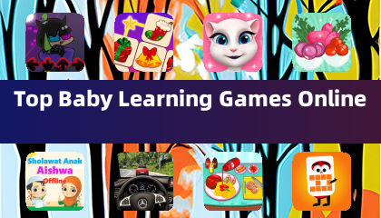 線上頂尖寶寶學習遊戲